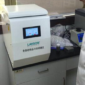 上海潤家生物醫(yī)藥有限公司